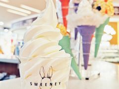-Sweeney冰淇淋