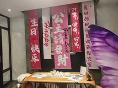 -澜小宴·锦绣江南(金沙滩店)