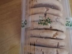 -泸溪河桃酥(西直门凯德店)