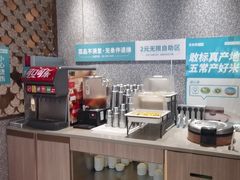 -半天妖烤鱼(丰科万达店)