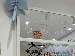 -龙湖杭州滨江天街