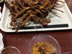 -金刚山烧烤(中山路店)