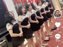 -珠源印象·影院足道·按摩SPA