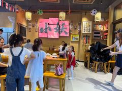 -湘西小妖·小串烧烤(雅居乐店)