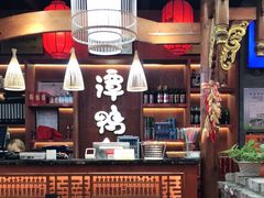 大堂-谭鸭血老火锅(七宝万科广场店)