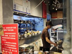 -蓉城西二道无名冒菜(西二道街店)