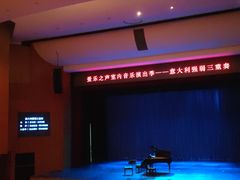 -公共文化中心剧院