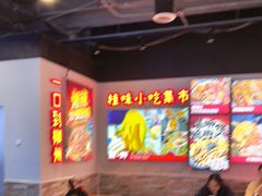 -雙冲柳州螺蛳粉&酸嘢&桂林米粉(簋街店)
