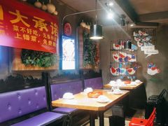 大堂-俭寨大盘鸡·缸子肉·小公鸡·新疆菜(云通店)