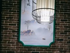 -缪氏川菜(深圳北站缤果空间店)