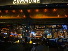 门面-COMMUNE幻师(十亩地店)