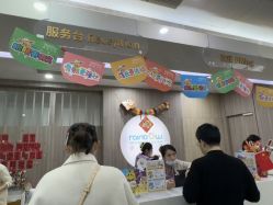 -睿宝儿科·眼科·口腔(静安大悦城门诊部)