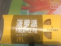 -麦当劳(南昌青山湖万达广场店)