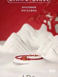 -I Do(镇江苏宁广场店)
