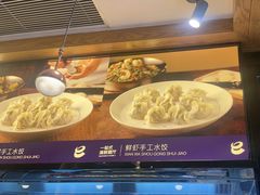 -海鲜e族(马王堆店)