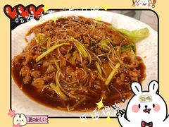 -岐城面馆(黄岐店)