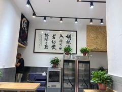 -马光荣肉丸糊辣汤(边东街店)
