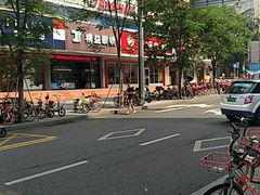 -日月永和中国餐饮名店(凤凰店)