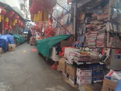 -利津路小商品批发市场