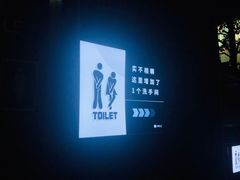 -CIRCLE·酒吧(第一国际店)