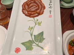 -北京全聚德(王府井店)