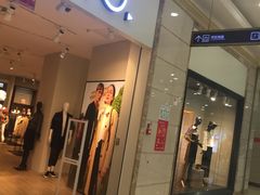 -盐城大有境(解放南路店)