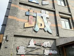 -回龙窝历史文化街区