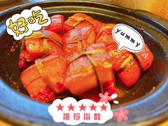 红烧肉-礼耕堂·百年茶人餐厅(梅家坞店)