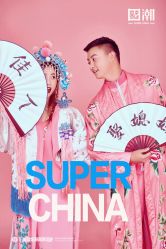 -帆拉斐婚纱摄影(春熙店)