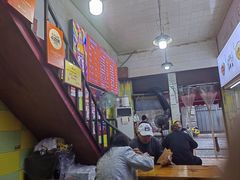 -王记生烫牛杂面馆(兰陵路店)