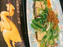 -粤·向群饭店(二沙岛店)