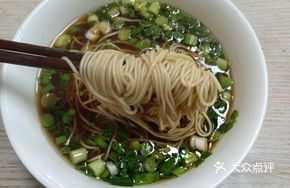 Duck Red Soup Noodles