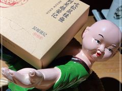 -吴越荣记苏州菜·松鼠桂鱼100%活鱼现做(斜塘老街店)