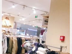 -MUJI无印良品(远洋未来广场店)