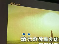 -黑桃K生日订制KTV