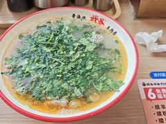-武圣羊汤·西北面(安德路店)