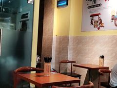 大堂-邻悦里深夜豆浆(南头街店)