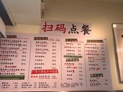 -明記茶餐廳(福田总店)