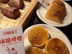 -德得轩烤涮一体自助餐厅(王府井店)