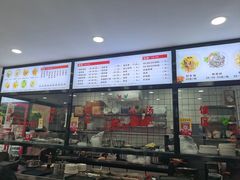 -歪头牛肉(金龙壹号店)