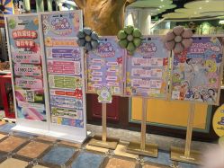 -MELAND CLUB亲子乐园•派对(虹桥万象城店)