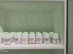 -深圳失恋博物馆再见前任(汇商名苑店)