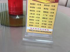 -晓成酒店(盐马路店)