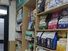 -瑞派长江宠物医院·猫科·外科·24小时夜护(谊城公寓分院)