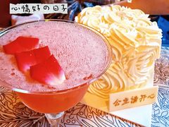 -小魔王酒吧Little Divel Bar