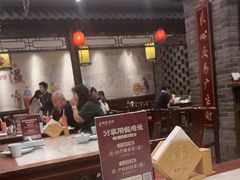 -鸭匠食府·挂炉烤鸭·新京菜(阜成路店)