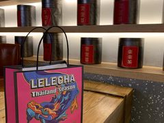 -LELECHA乐乐茶(上海五角场万达广场店)