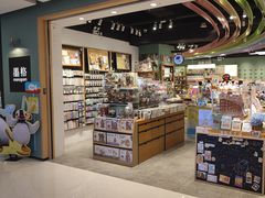 -墨格(世茂广场店)