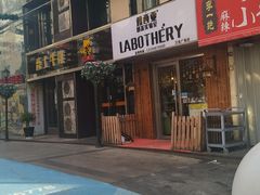 -万佳广场(台东店)