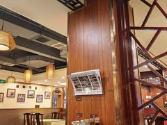 -老雒阳面馆·水席(高新区店)